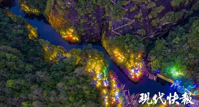 易币付游戏画面