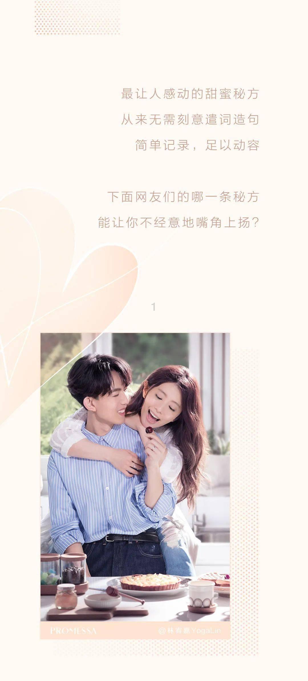 一击致命