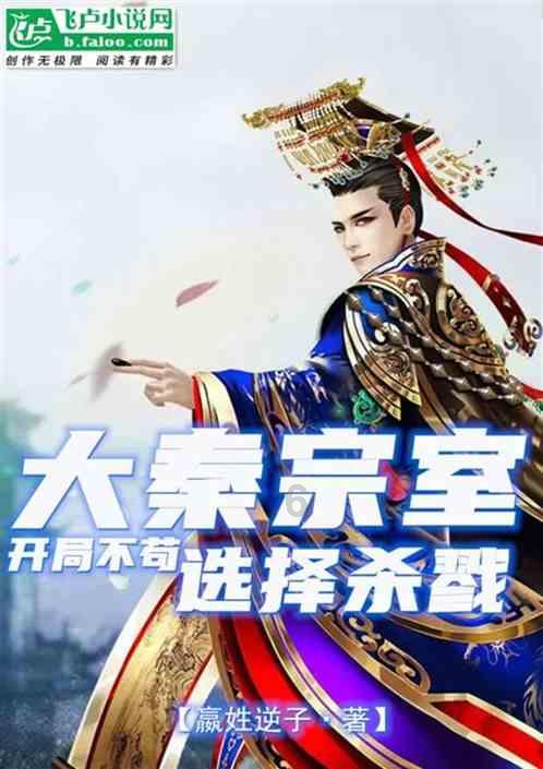 救援蓝色小兔