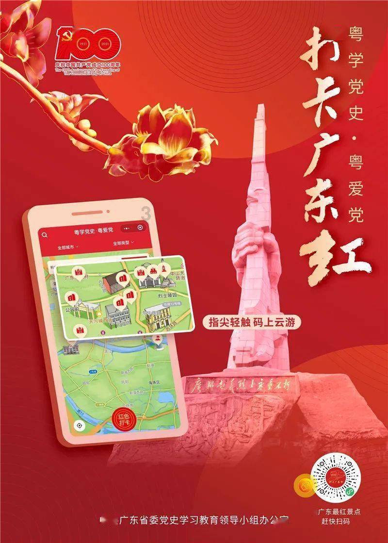 长远看，教育孩子是高压好还是鼓励好？游戏画面