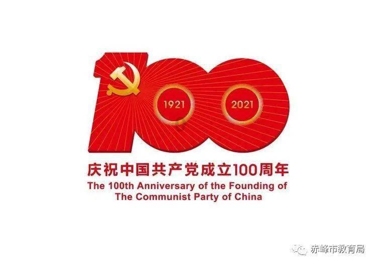 4399斗罗大陆